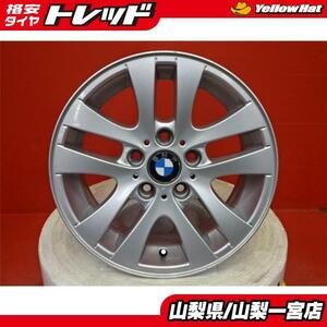 ★E90系BMW3シリーズ★純正中古アルミホイール4本 BMW純正 16X7.0+34 5H120 ハブ72.6mm 60°テーパー 送料無料