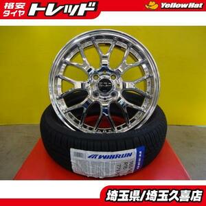 軽自動車 新品夏タイヤ 165/50R16 ビートステージ MT-C 5J +45 4H100 キャスト ウェイク タント スペーシア ワゴンR N-BOX N-WGN デイズ 埼