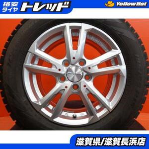 VW ゴルフ 5/6/7 冬タイヤ 中古 ピレリ アイスアシンメトリコ+ 195/65R15 2019年製 EUROTECH 15インチ 5H-112 4本セット スタッドレス