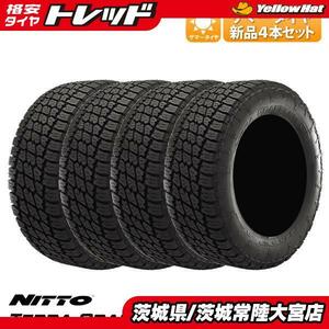 送料無料 NITTO ニットー TERRA GRAPPLER LT285/60R18 120S 新品 タイヤ単品 4本価格 夏タイヤ ランドクルーザー200 URJ202W URJ200