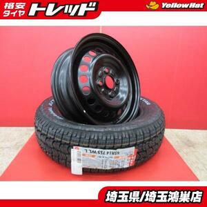 ダイハツ純正スチール 14x4.5J+45 4H-100 中古4本＆MUDSTAR RADIAL A/T 155/65R14 新品4本セット タントファンクロス エブリィバン 等 鴻巣