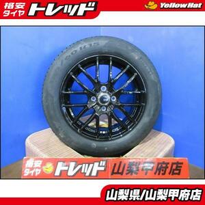 アクア ヴィッツ お買い得 【送料無料】 新品夏タイヤセット VENES FS01 15インチ 5.5J +42 4H 100 PIRELLI ピレリ POWERGY パワジー 185/6