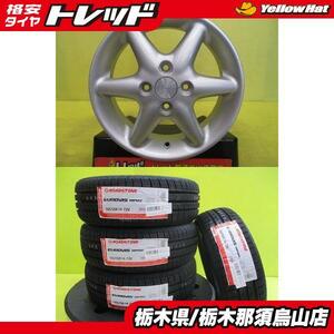 パレット アルト 新品タイヤ 中古アルミ 165/55R14 輸入サマータイヤ 2023年製 ラパンSS純正アルミ 4.5J 14 4/100 +50 シルバー