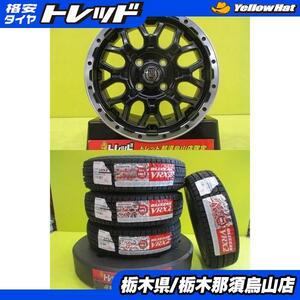 新品冬セット 155/65R14 ブリヂストン ブリザック VRX2 2022年製 BEST MUDBAHN XR-800M 4.5J 14 4/100 +45 MBK/RP スペーシアギア