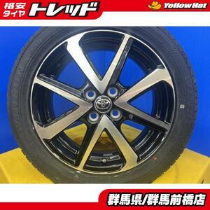 中古 カローラフィールダー 純正 ヤリス アクア 5.5J +45 4H 100 新品 海外 タイヤ 185/55R16 4本 セット トヨタ 流用 MXPH10 前橋