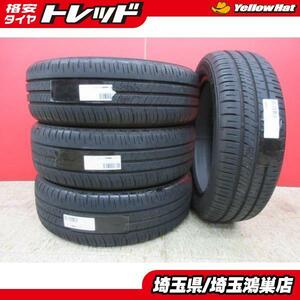 DL ENASAVE EC204+EC300 165/55R15 中古4本セット スペーシア エブリィワゴン ワゴンR アルト ムーヴ タント ミライース N-BOX N-WGN 鴻巣