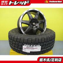 ジープ ラングラー 新品 4本 NITTO TERRA GRAPPLER 265/70R17 113S + 中古 社外 アルミ LA STRADA Tirado CROSS JK38 JL20 JL36 足利_画像1