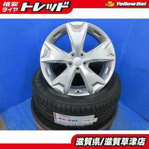 SH系 フォレスター SH5 SH9 SHJ 4本 スバル純正 17インチ5H 5穴 PCD 100 新品 225/55R17 ノーマル 夏用 夏タイヤアルミホイールセット