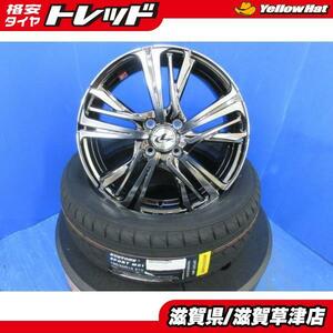 トヨタ 新型 現行 アクア Z MXPK11 4本 新品 レオニス BMCBC 16インチ4H 4穴 PCD 100 195/55R16 夏用 夏タイヤアルミホイールセット