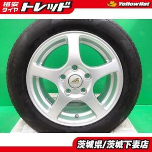 フリード フリードプラス ハイブリッド 中古 AZスポーツ 15インチ 6J +53 5H114.3 ピレリ 185/65R15 ホンダ FREED プラス 前期 後期