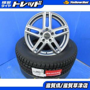 デリカD:5 D5 4本 16インチ5H 5穴 PCD 114.3 23年製 新品 ブリヂストン 215/70R16 スタッドレス 冬用 冬タイヤアルミホイールセット