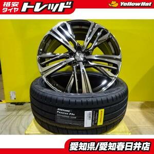 【新品】即決 送料無料 サマータイヤ KUSTONE PASSION P9S 245/45R20 WEDS LEONIS AR 20インチ 8.5J +45 5穴 114.3 アルミ 4本セット CX-8