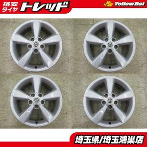 日産 デュアリス 純正 17x6.5J+40 5H-114.3 中古4本セット T30～T31型 エクストレイル プレサージュ E51～52型 エルグランド 流用にも 鴻巣