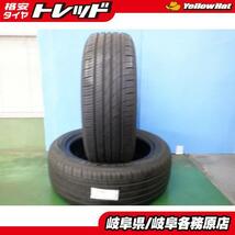 【中古タイヤ2本】21年製造 トーヨータイヤ プロクセス CL1 SUV 225/55R19 ハリアー エクストレイル CX-5 CX-8_画像1