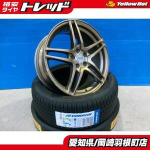 絶版 中古 ヨコハマ AVS MODEL 5 17インチ + 新品 WINRUN R330 215/45R17 4本 SET プリウス 86 BRZ カローラツーリング 岡崎