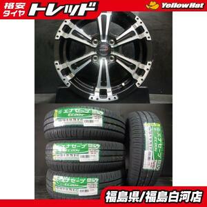 新品SET EC204 165/55R15 75V ダンロップ エナセーブ VENES SUV 5.0J-15 4H 100 +45 夏セット スペーシアギア ウェイク タント 白河