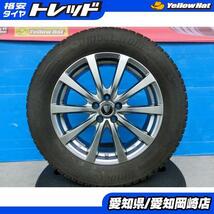 XV 225/60R17 2022年製 深溝 5H100 中古 スタッドレス ホイール 4本 SET ブリヂストン DM-V3 + マナレイ G10 17インチ 7J 岡崎_画像1