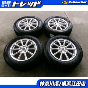 ◆2022年製中古スタッドレス付◆エコフォルム + ヨコハマアイスガードSUV G075 225/60R17インチ◆SKフォレスタークロストレックZR-V