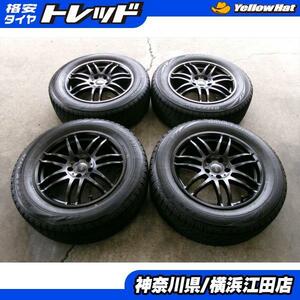 ◆2020年製国産中古スタッドレス付◆ダイワオートモビルズ + ブリヂストンブリザックVRX 225/60R17インチ◆ジープチェロキーに