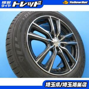 4本 215/60R17 深溝 良品 ダンロップ WINTERMAXX 03 ウィンターマックス ゼロスリー ブラック ポリッシュ ホイール セット 埼玉 鴻巣