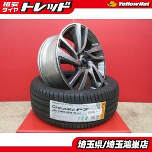 スバル レヴォーグ 前期純正 18x7.5J+55 5H-114.3 中古4本＆PIRELLI P7Cinturato P7C2 225/45R18 新品4本セット WRX S4 流用にも 鴻巣