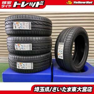 【東大宮】新品アウトレット ブリヂストン トランザ ER300 RFT 225/55R19 97Y 2019年製 4本セット ランフラット 3シリーズ 5シリーズ