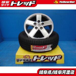 純正流用！ オススメ！ 【中古】トヨタ 純正 アルミホイール ダンロップ LEMANS V LM5 ルマン5 195/65R15 91H