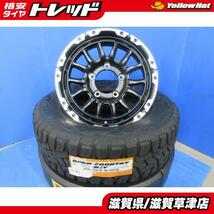 4本 新品セット JB23W JB64W リフトアップ ジムニー 16インチ アルミホイール 国産 夏タイヤ TOYO オープンカントリーR/T 215/70R16_画像1