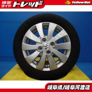 中古 ４本 夏タイヤ 155/65R14 アルミ付き スペーシア MRワゴン アルト ワゴンR 等 スズキ純正 14インチ + ミシュラン エナジーセイバー