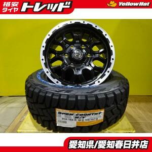 【新品】即決 送料無料 サマータイヤ OPENCOUNTRY RT 215/65R16 MUDBAHN XR-800M 16インチ 6穴 139.7 マットブラック アルミ 4本セット ハ