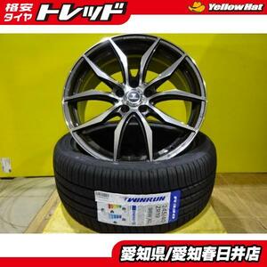 【新品セット】即決 送料無料 サマータイヤ WINRUN R330 245/40R19 アルミ NOVARIS VF 19インチ 8.0J +35 5穴 114.3 4本セット アルファー