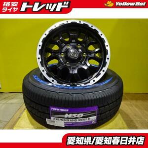 【新品】即決 送料無料 サマータイヤ トーヨータイヤ H30 215/65R16 日本製 MUDBAHN XR-800M 16インチ 6穴 139.7 マットブラック アルミ 4