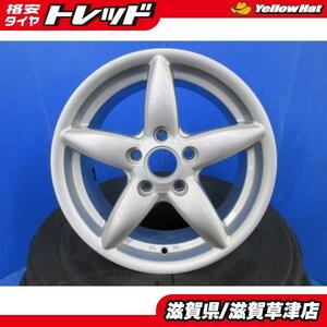 4本 フォルクスワーゲン ゴルフ トゥーラン ビートル 純正ボルト対応 ホイール単品 15インチ 6.5J 5H ET+40 PCD112 アルミホイール