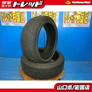 送料無料 中古 ダンロップ ルマン LM704 165/50R16 75V 2本 コペン ピクシスジョイ キャスト ムーヴ