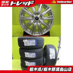 アルファード ヴェルファイア 新品タイヤ 中古アルミ 235/50R18 輸入サマータイヤ 2023年製 シルバー ホイール 7.5J 18 5/114.3 +38