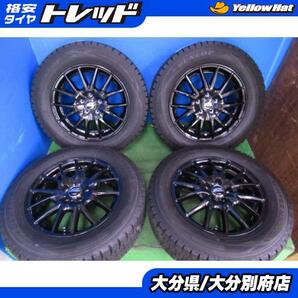 送料無料 社外アルミ 15インチ 6J +40 5H100 国産タイヤ 195/65R15 プリウス ウィッシュ プリウスPHV インプレッサの画像1