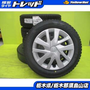 Nワゴン N-BOX 新品タイヤ 中古スチール 155/65R14 ブリヂストン ブリザック VRX2 2023年製 ホンダ純正スチール 4.5J 14 4/100+40