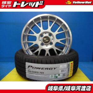 4本 新品 夏タイヤ 165/55R15 中古 アルミ付き タント N-BOX スペーシア デイズ 軽自動車に S-HOLD 15インチ 5J シルバー ピレリ パワジー