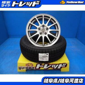 195/65R15 冬タイヤホイール ブリヂストン エコフォルム 15インチ 6.0J +45 5H100 ブリヂストン ブリザック VRX2 195/65-15 組込済 4本SET