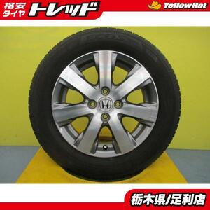 中古 夏タイヤ 4本 ホンダ GB3 GB4 フリード 純正 + ヨコハマ エコス ES31 185/65R15 ハイブリッド スパイク HONDA FREED GP3 足利