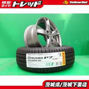 ステップワゴン MAZDA3 アクセラ ビアンテ 中古 STYTZ 16インチ 新品 ピレリ P7 205/60R16 ホンダ マツダ ファストバック セダン 夏