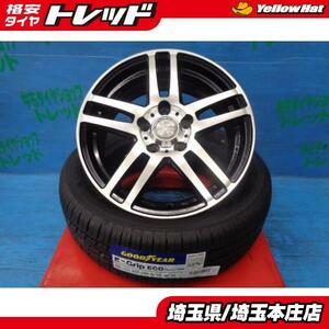 送料無料 4本 夏タイヤ 中古 16インチホイールセット グッドイヤー エフェシエントグリップEG01 205/60R16 92H プリウスα SAI 本庄