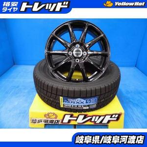 195/65R16 新品 冬タイヤホイール ベスト AT-10 16インチ 6.0J +43 4H100 ブラック ダンロップ WM03 195/65-16 組込済 4本セット