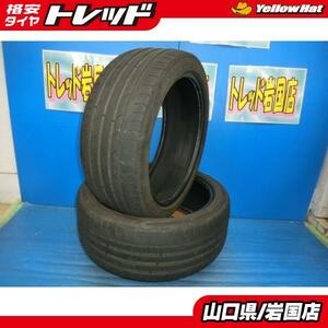 送料無料 中古 ZETUM ZU12 245/40R20 99Y 2本 Sクラス フーガ 5シリーズ 7シリーズ Sクラスカブリオレ 6シリーズグランツーリスモ