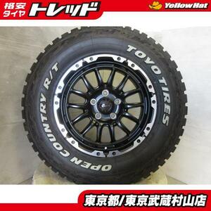 アルミ新品4本セット VENES SUV M7BR 16*7J+42 114.3 5H +TOYO オープンカントリー R/T 235/70R16 武蔵村山 デリカD5アウトランダートリビ