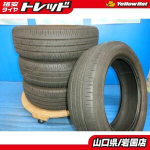 送料無料 中古 ダンロップ エナセーブ EC300+ 175/55R15 77V 4本 ルーミー タンク トール フォーツークーペ ジャスティ ミラージュ