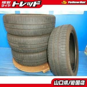 送料無料 中古 ミシュラン エナジーセイバー４ 165/55R15 75V 4本 N-BOX N-ONE ワゴンR ルクラ スペーシア ウェイク ステラ タント