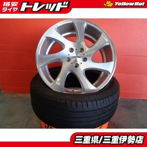 送料無料 225/45R19 TOYO プロクセス CL1 SUV AME SHALLEN WX 19インチ 8.0J +45 5H114 中古 サマータイヤ 新品 ホイール CH-R 伊勢