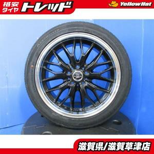 RB系 RC系 オデッセイ アブソルート 4本 黒 メッシュ 18インチ5H 5穴 PCD 114.3 新品 225/45R18 夏用 夏タイヤアルミホイールセット