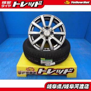 165/65R14 夏タイヤホイール ZACK JP-110 14インチ 5.5J +40 4H PCD100 ダンロップ エナセーブ EC204 組込済 4本SET サマータイヤ